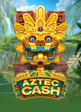 阿兹特克大秘寳