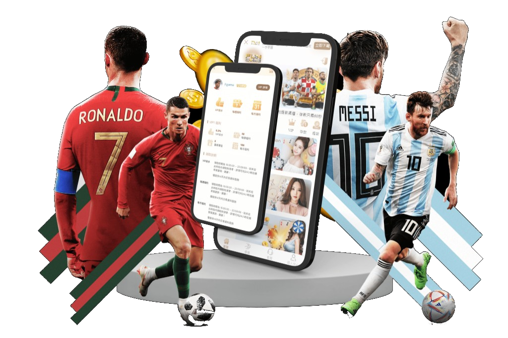 Fungame App 下載主視覺